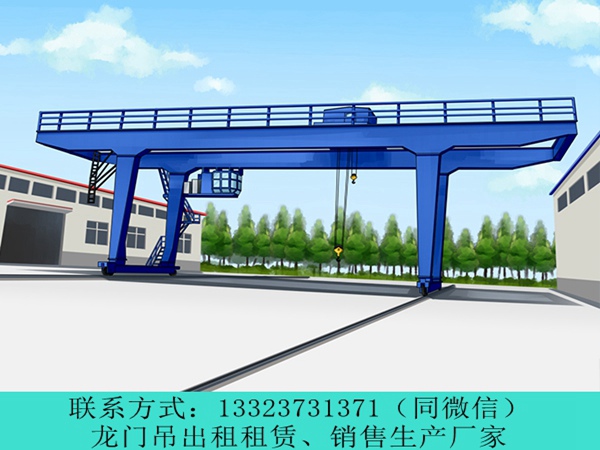 浙江嘉兴造船龙门吊生产厂家分享造船龙门吊智能制造