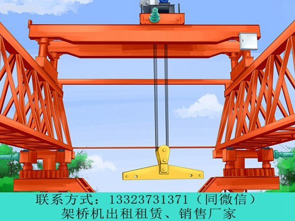 浙江杭州码头架桥机生产厂家分享架桥机的抗侧倾技术